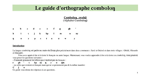 Orthography guide